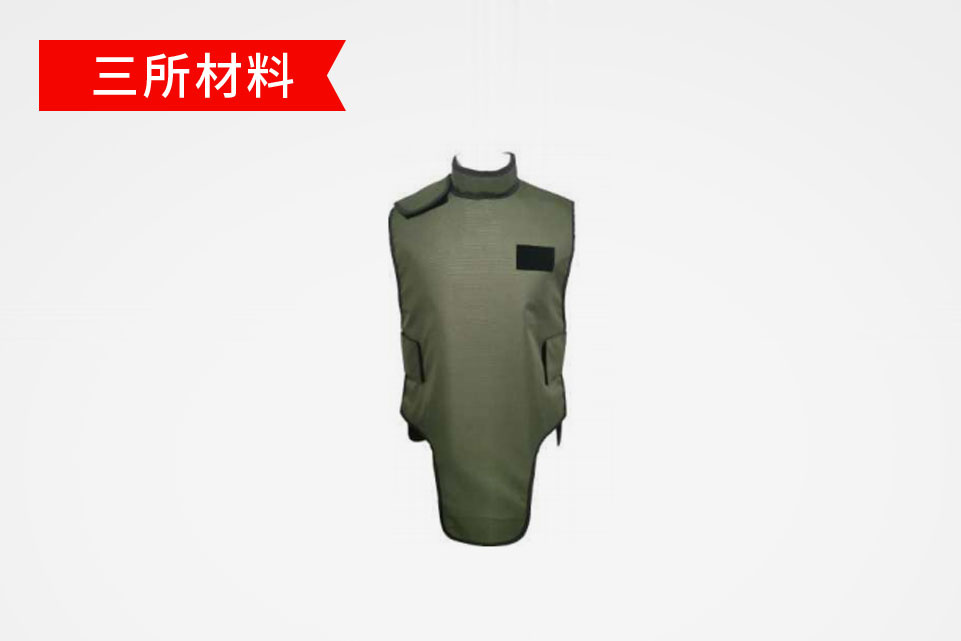 SS-ZFG中子伽馬射線防護(hù)服